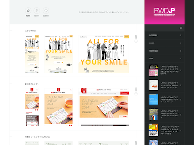 Responsive Web Design JP