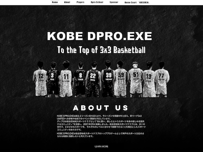 KOBE DPRO.EXE