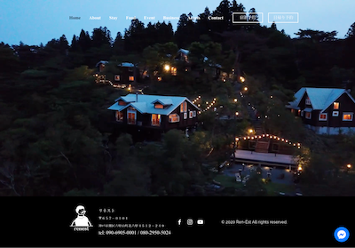 Ren-Est（リネスト）