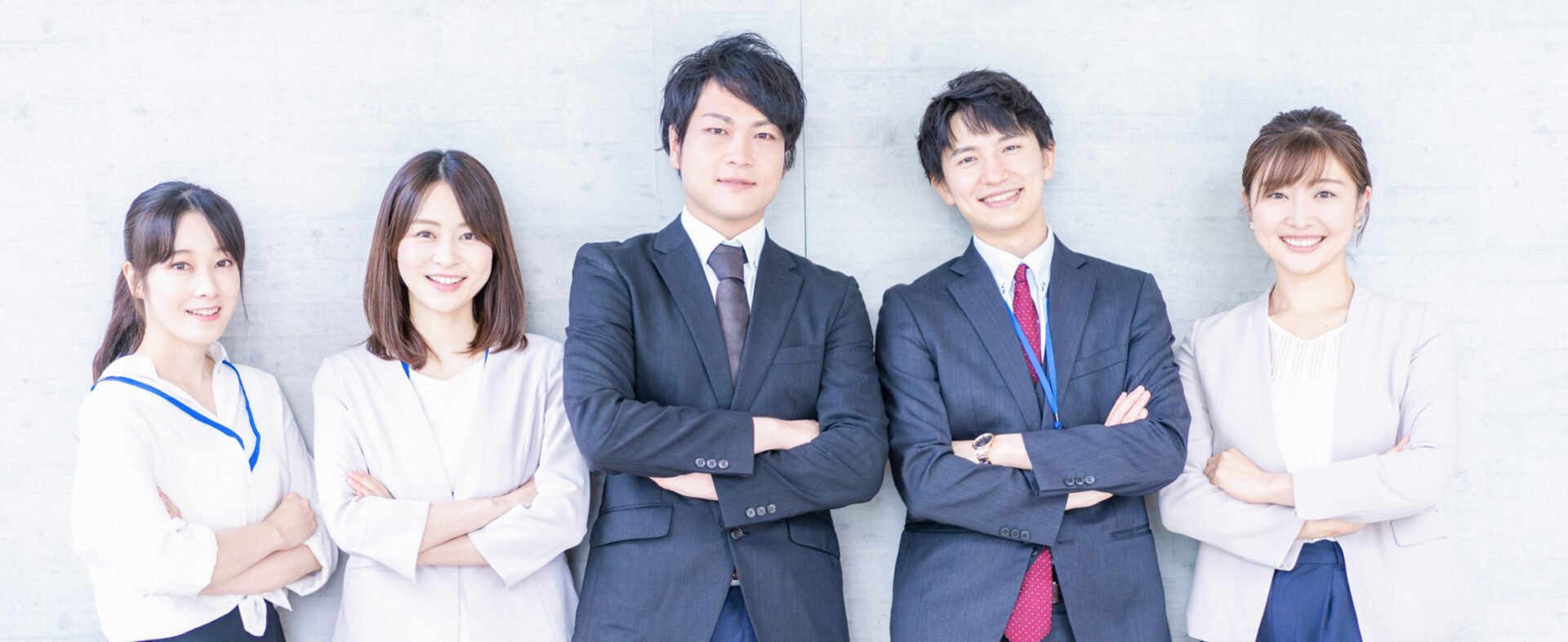 スタートアップ